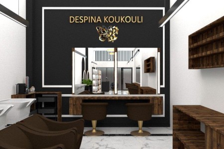 Ανακαίνιση του Hair Boutique by Despina Koukouli, από την Commo Design!