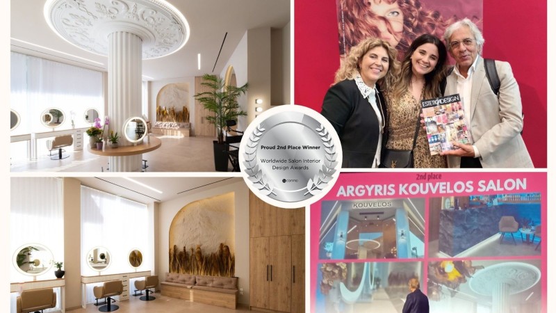 Η διάκριση της Commo Design σε Διεθνές Επίπεδο