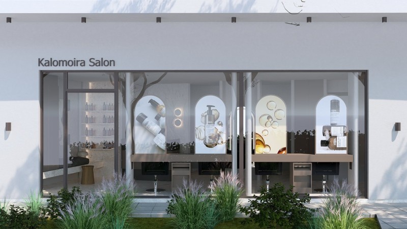 Kalomoira Salon, Αγία Παρασκευή 2026