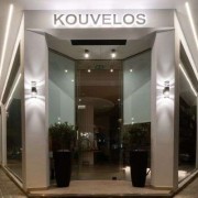 kouvelos-vraveusi-2025-011